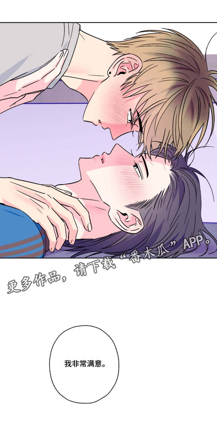 第124话15