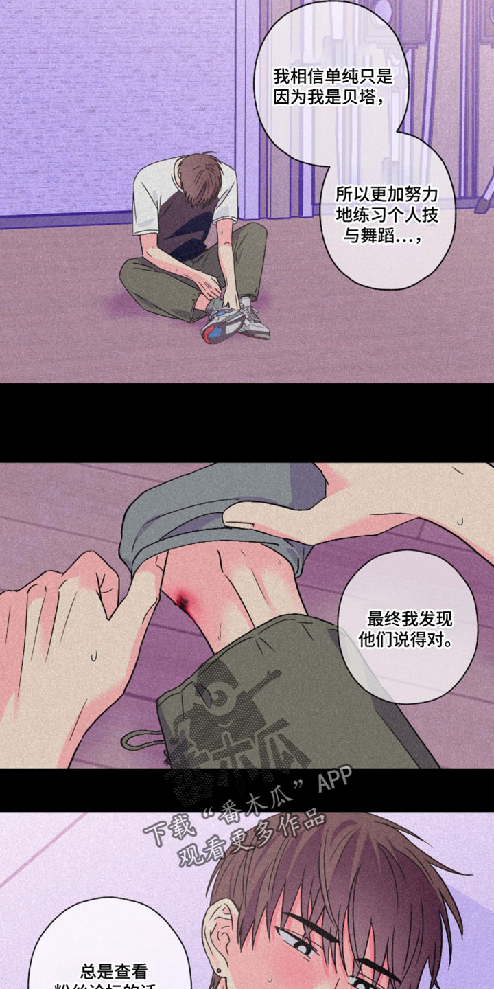 第124话2