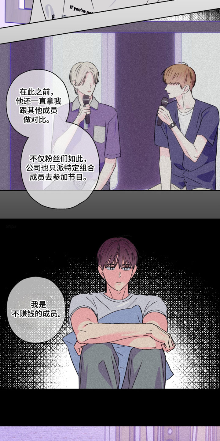 第124话1