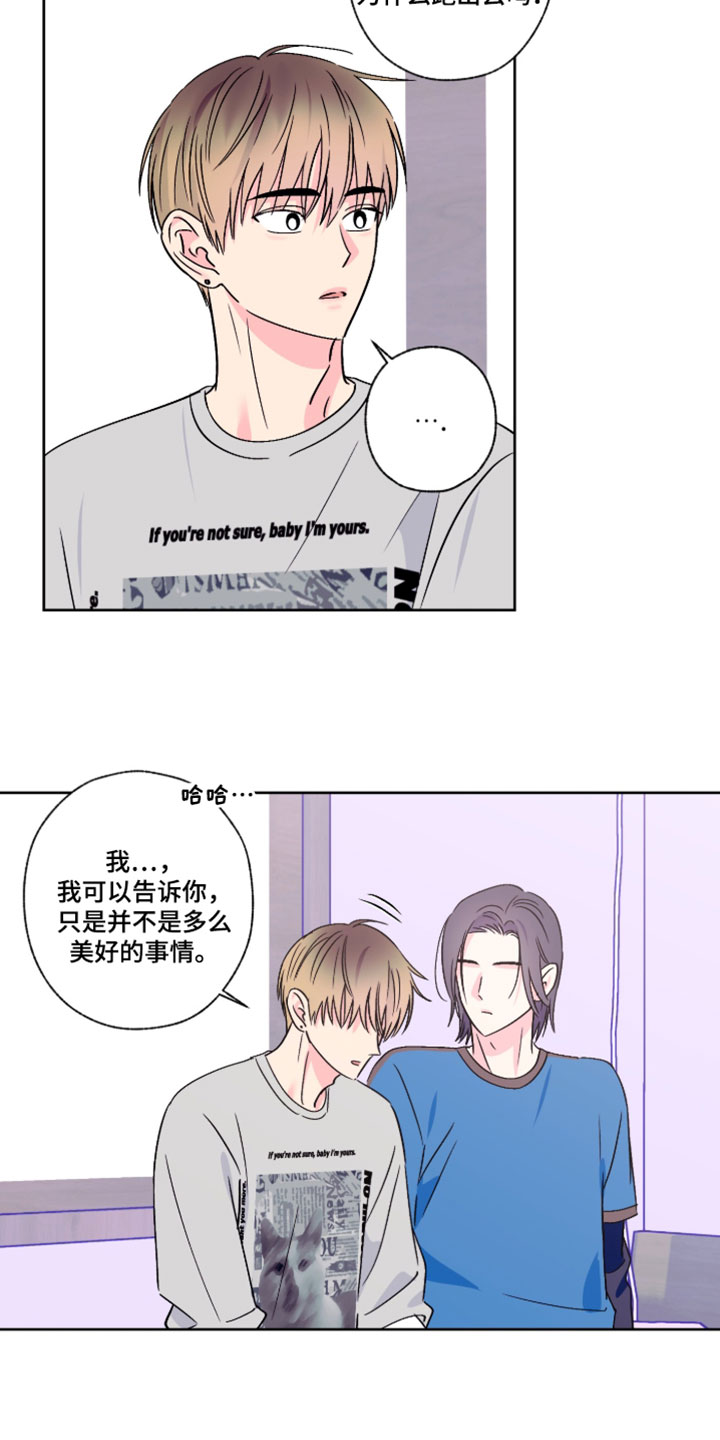 第123话10