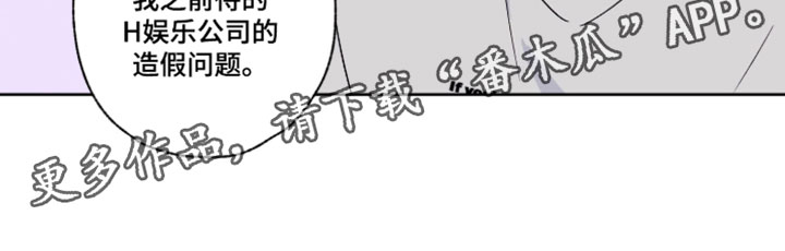 第123话18