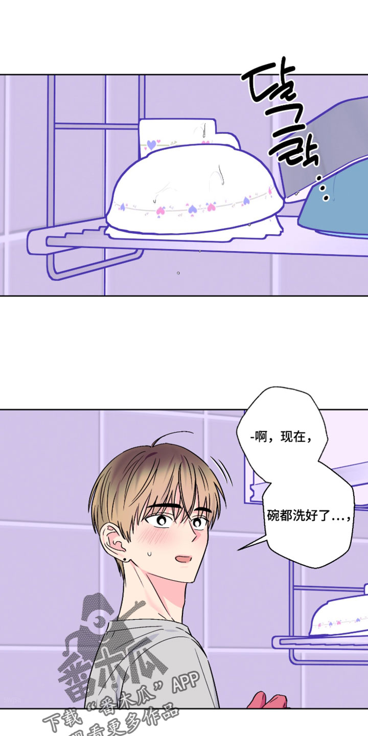 第123话0