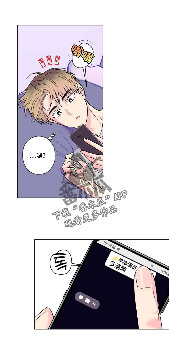 第122话0