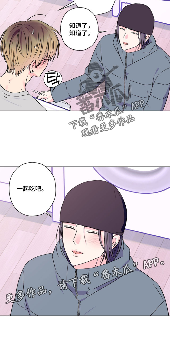 第122话15