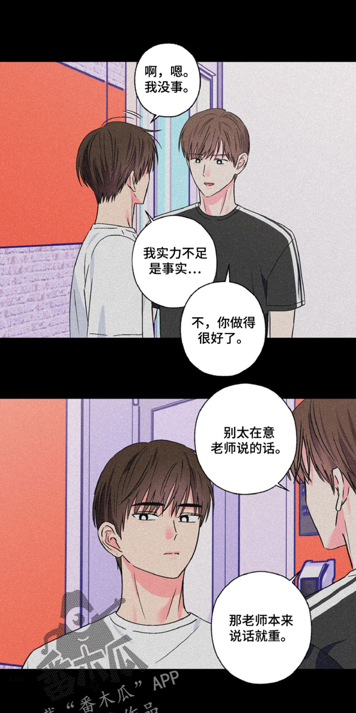 第121话0