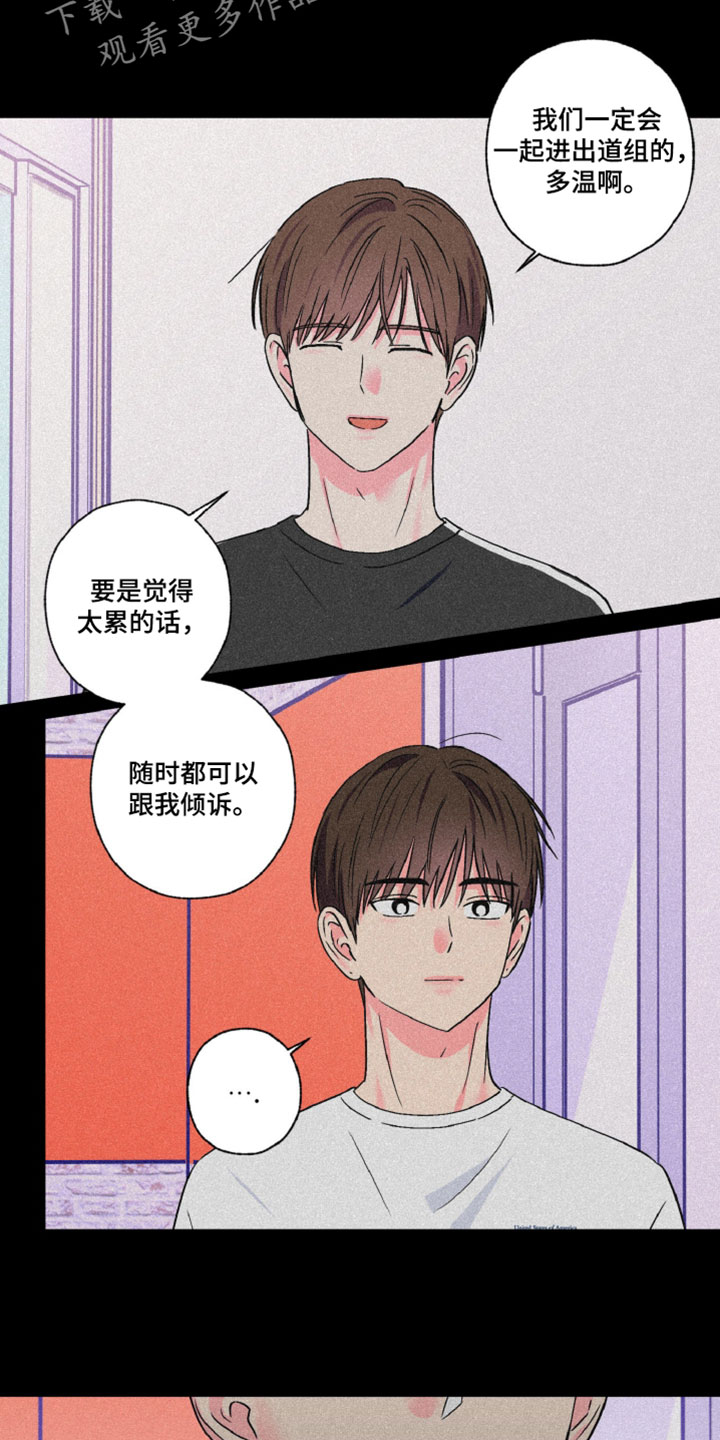 第121话1