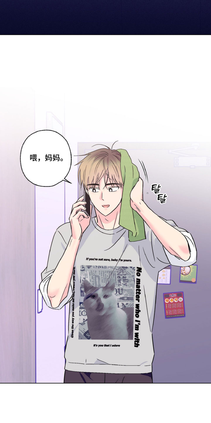 第121话10