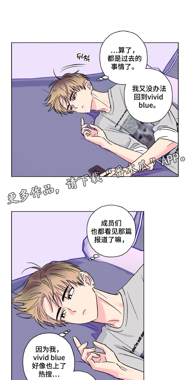 第121话15