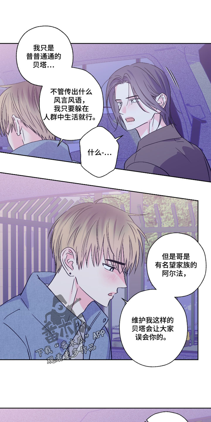 第120话0