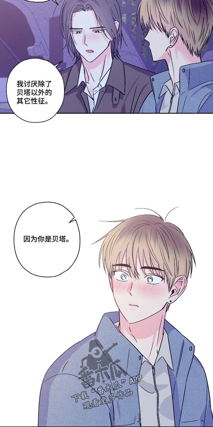 第120话2