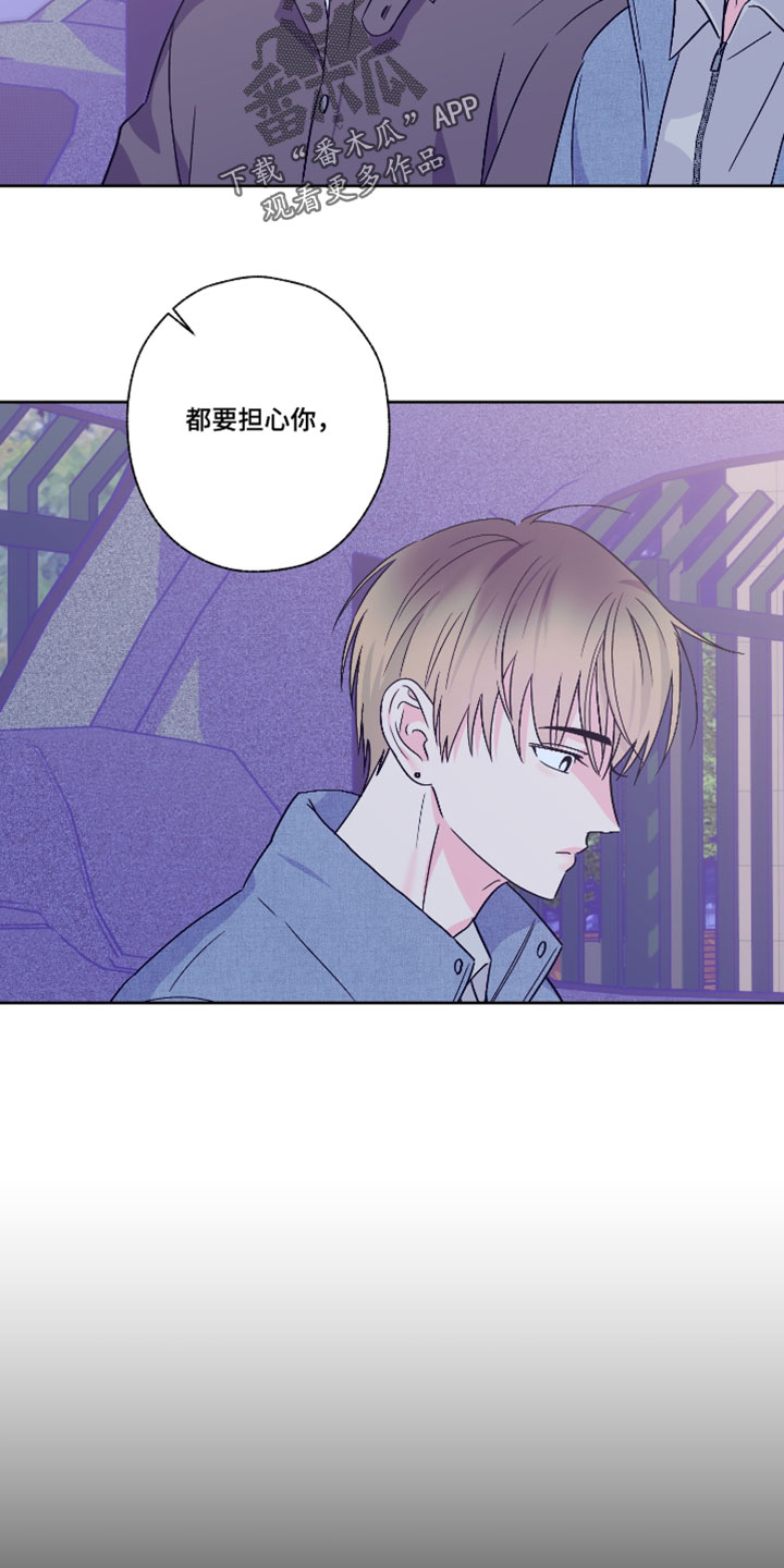 第120话10