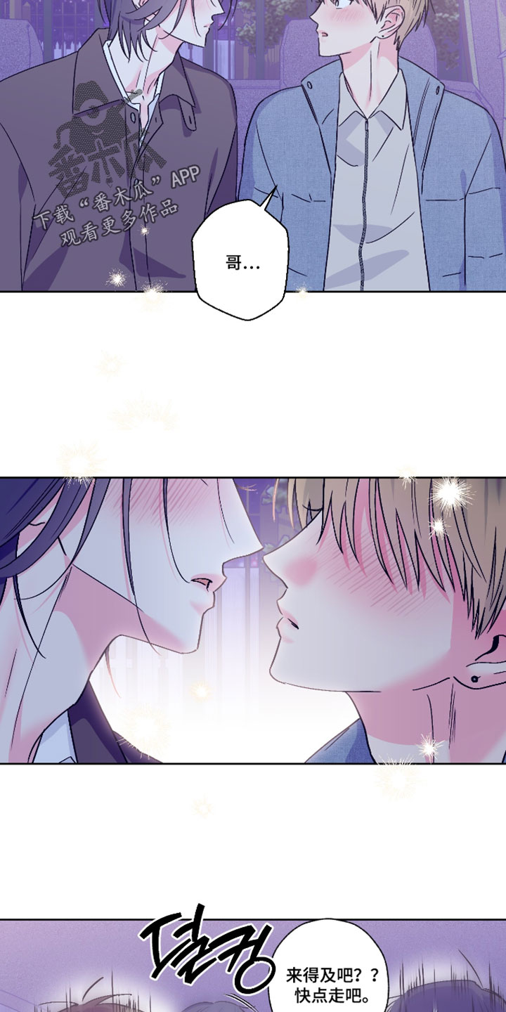 第120话5
