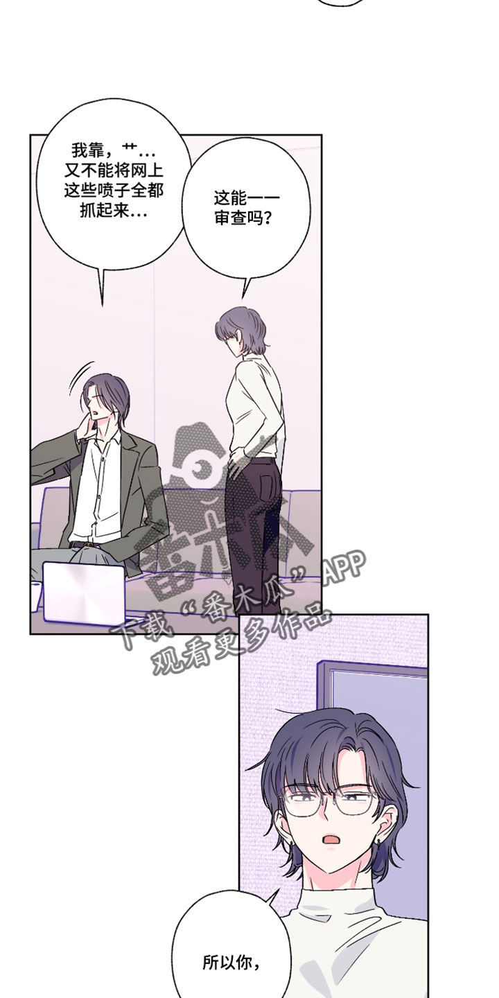 第119话1