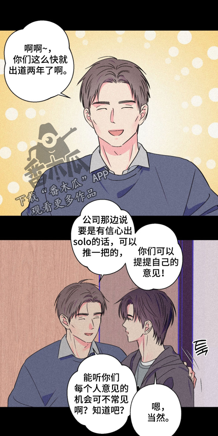 第118话0