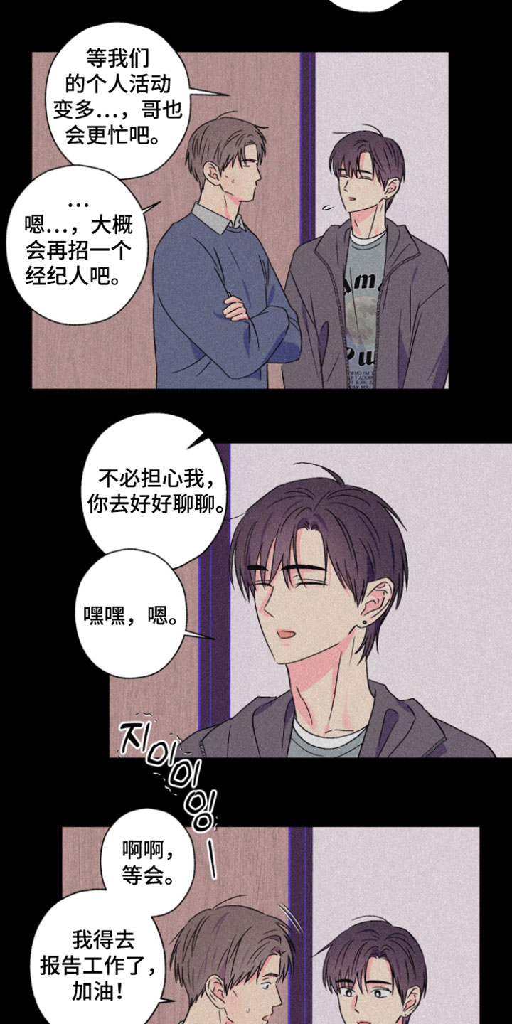 第118话1
