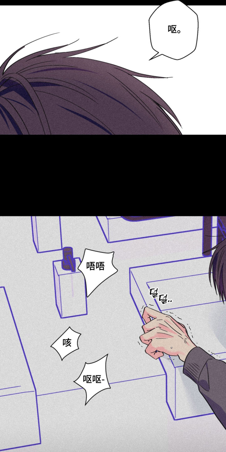 第118话12