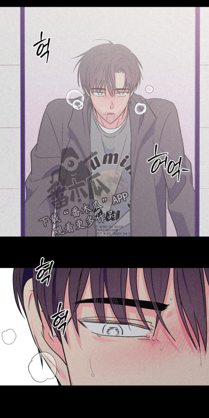 第118话14