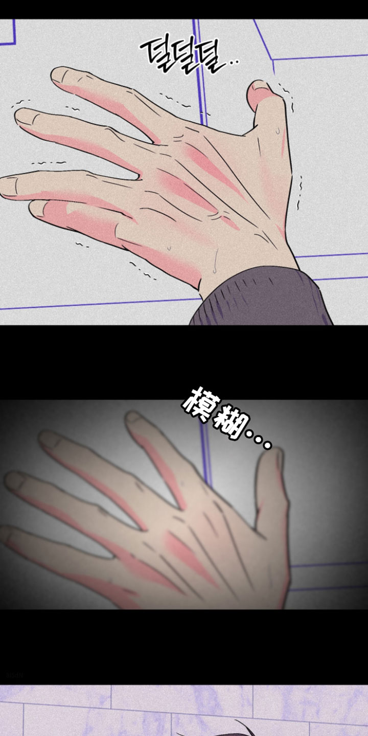 第118话15