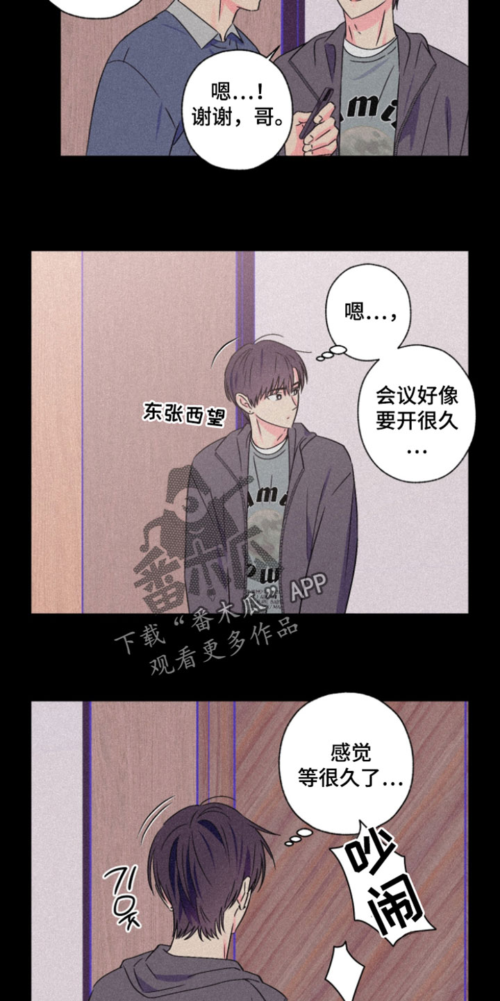 第118话2