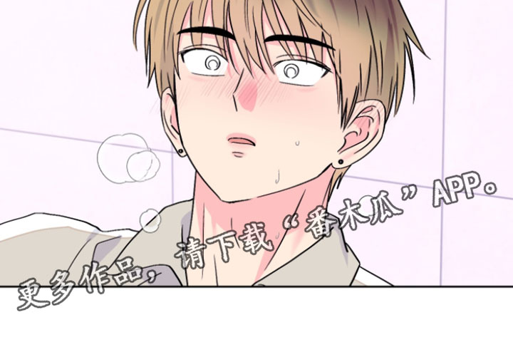 第118话20