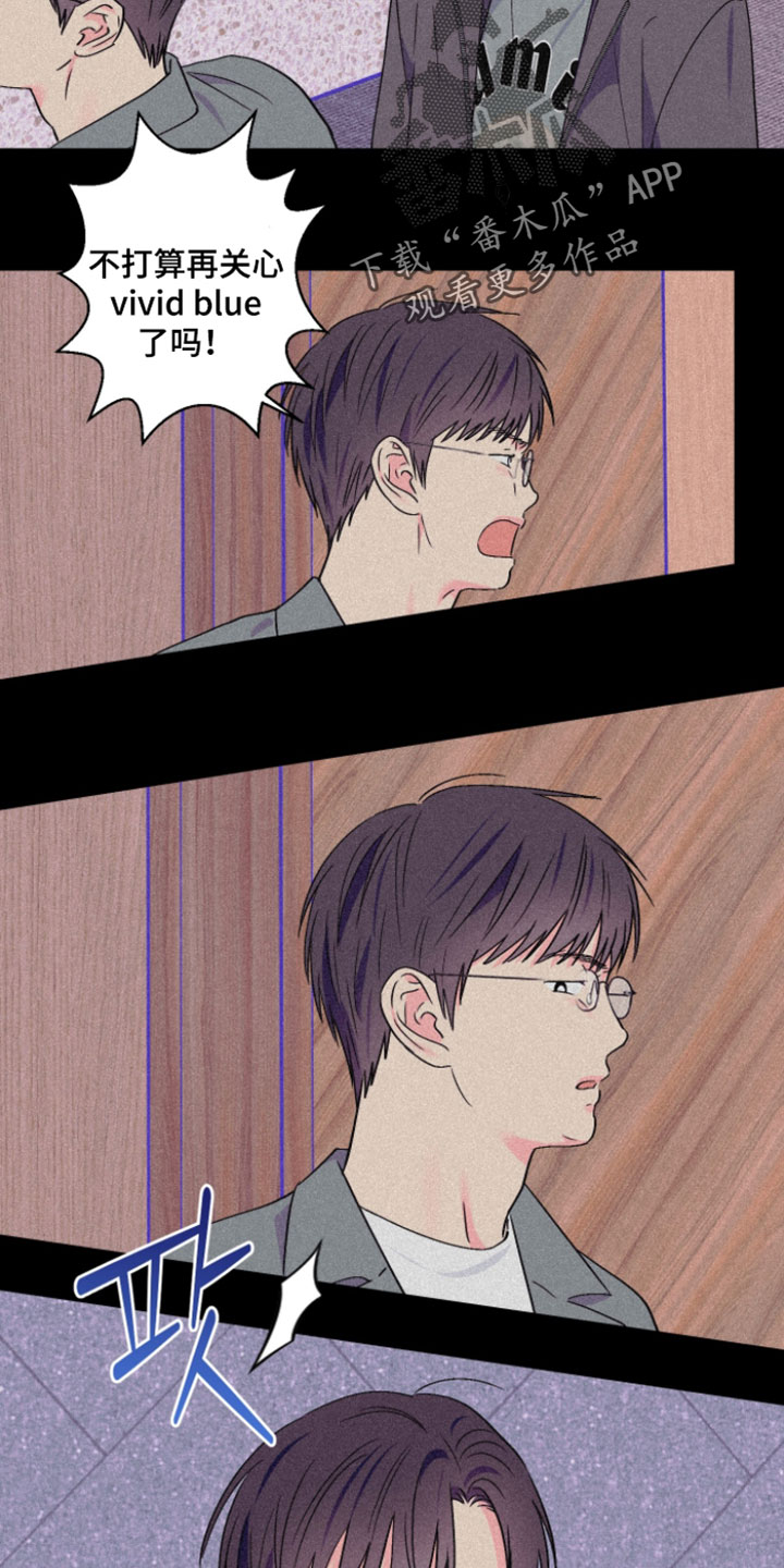 第118话5