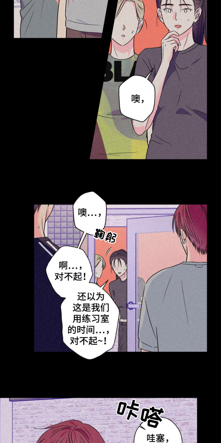 第117话2