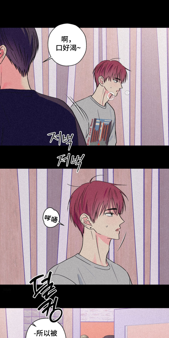 第117话0