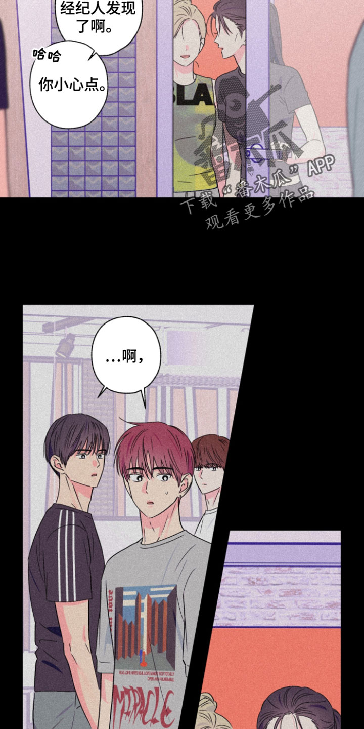 第117话1