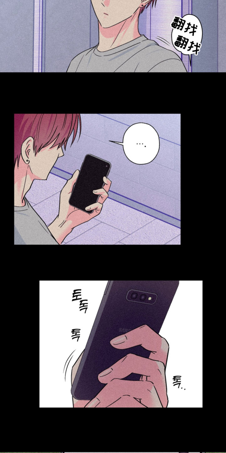 第117话17