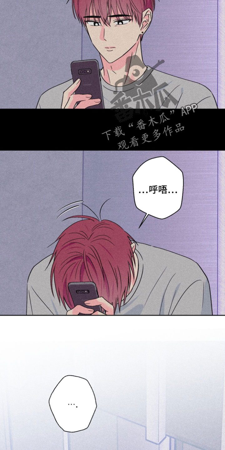 第117话19