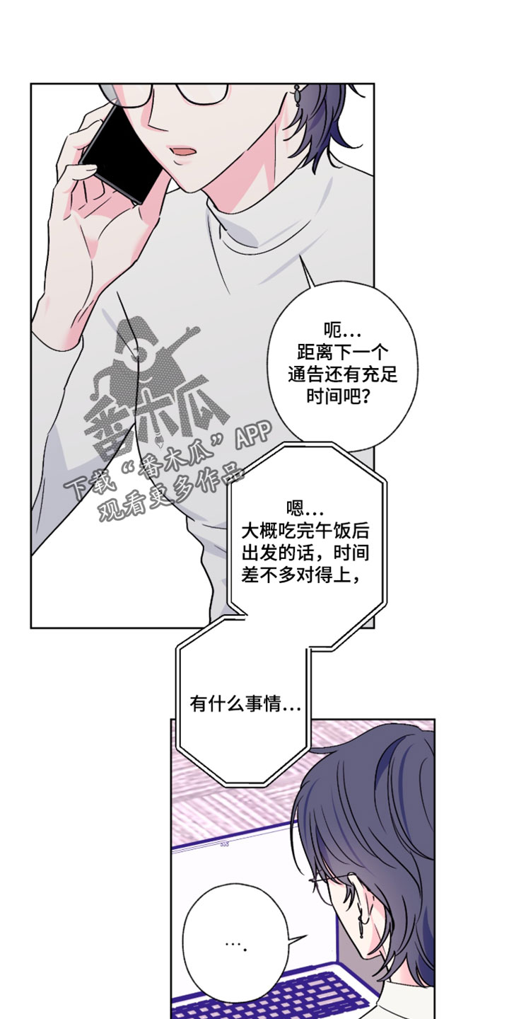 第116话0