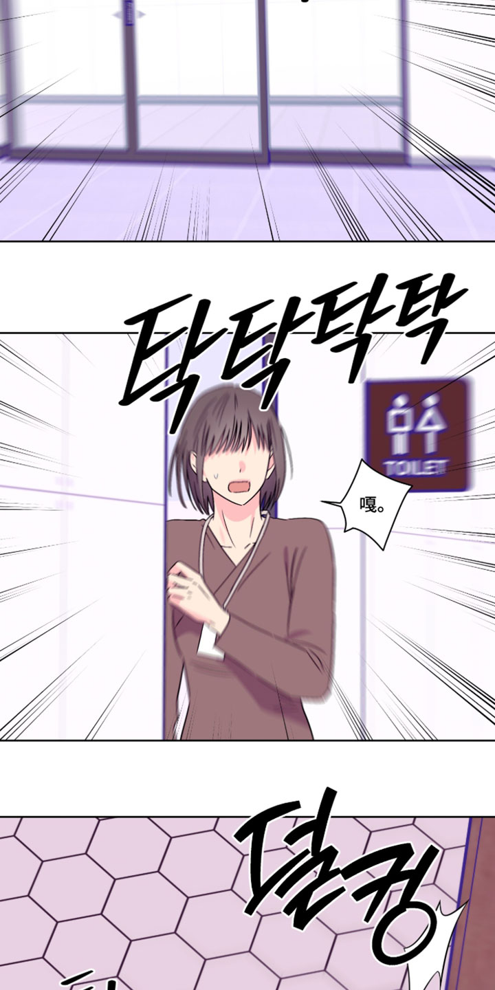 第116话12