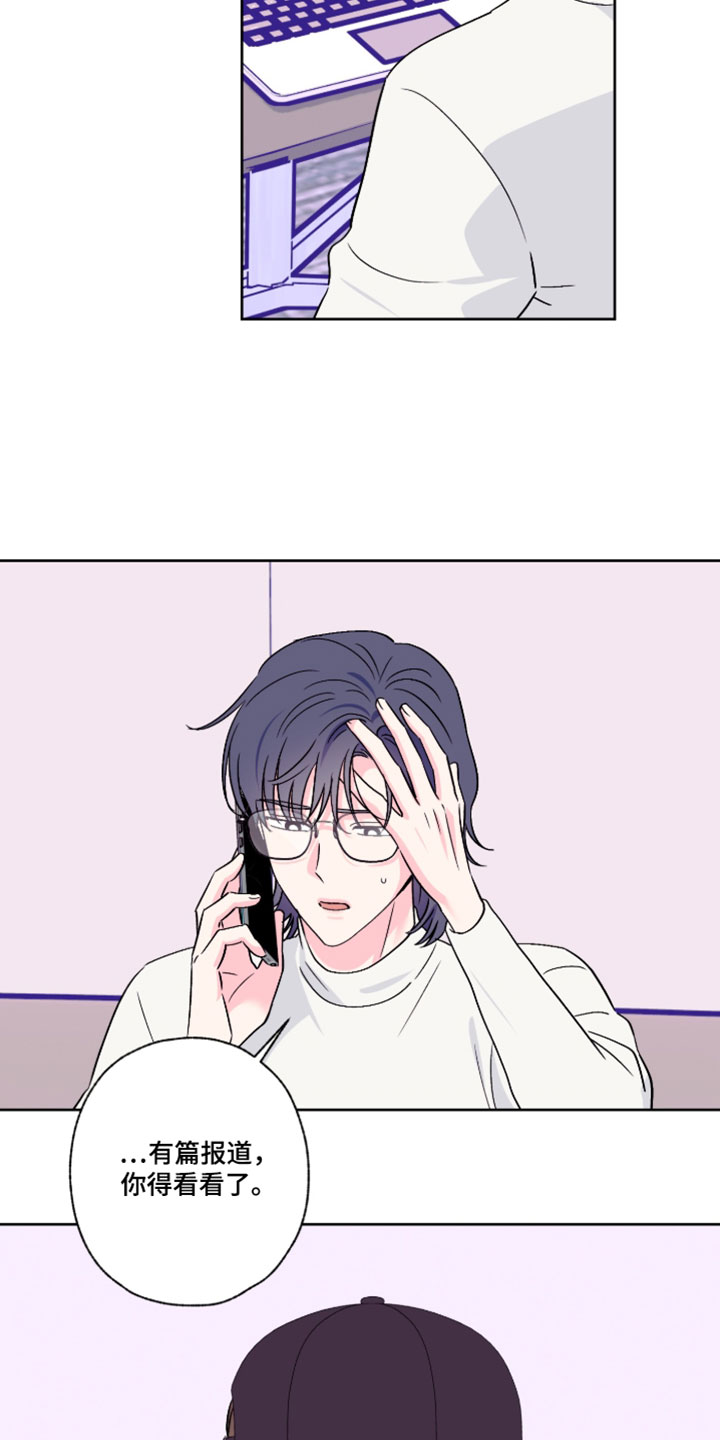 第116话1
