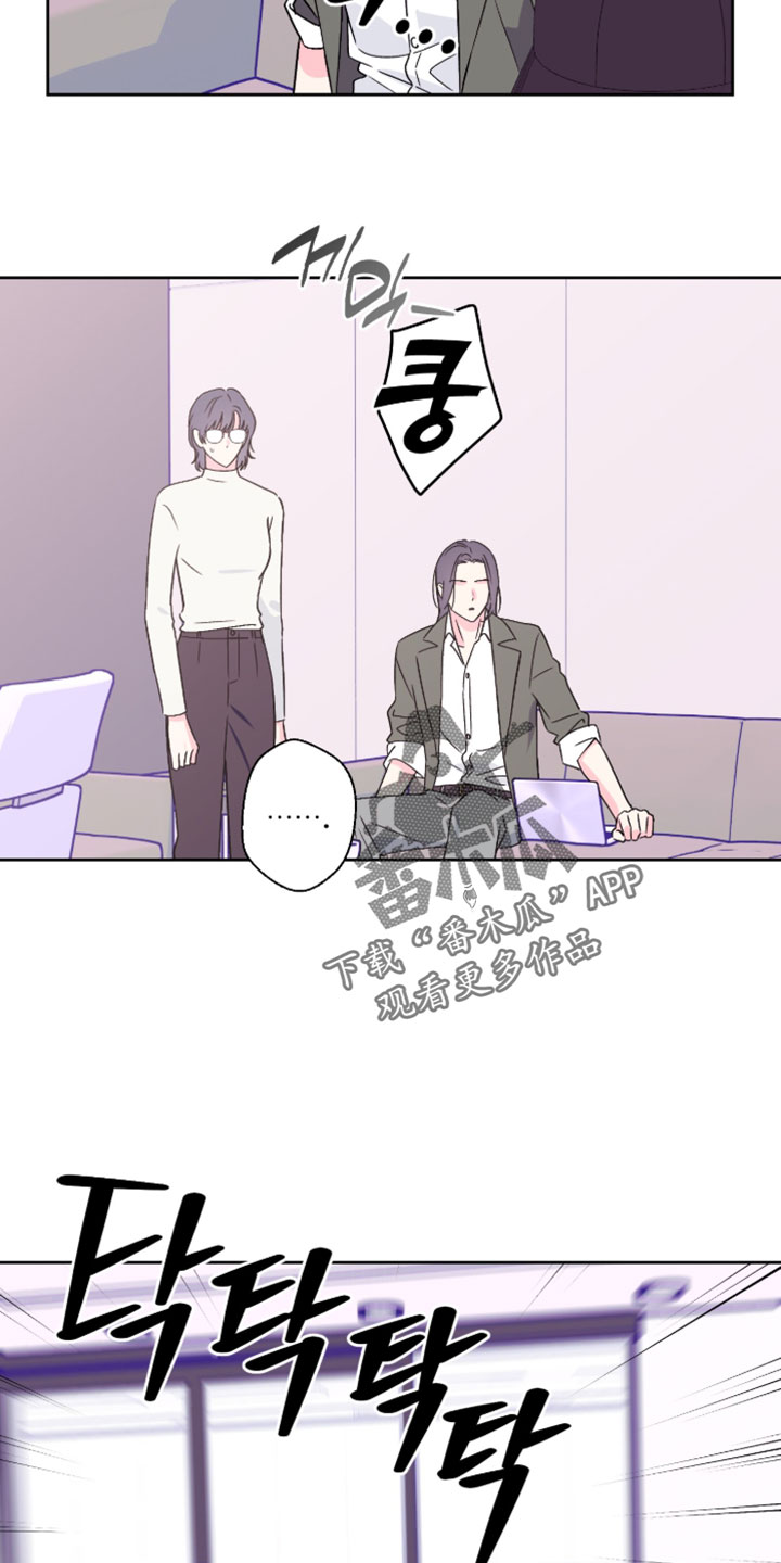 第116话11