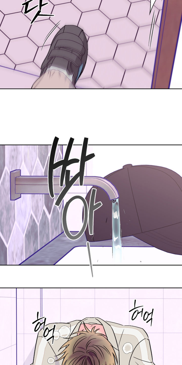 第116话13