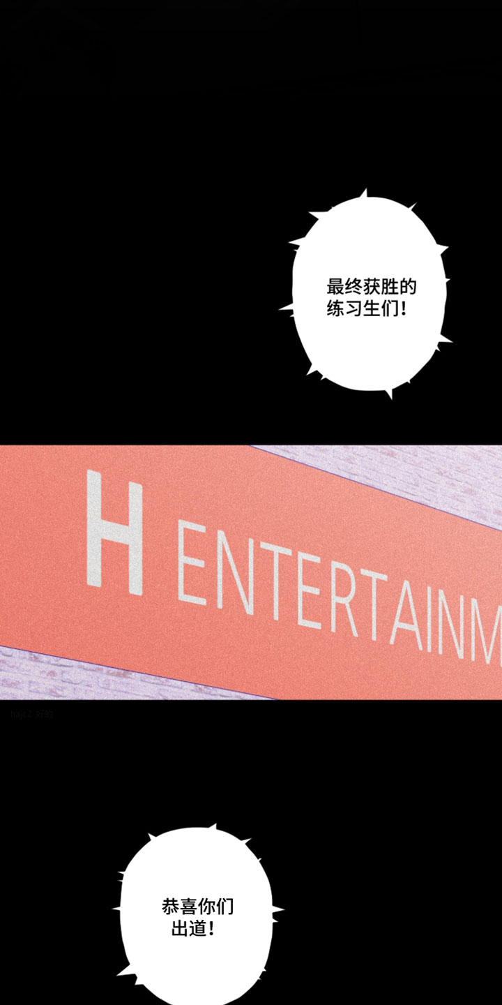 第116话16
