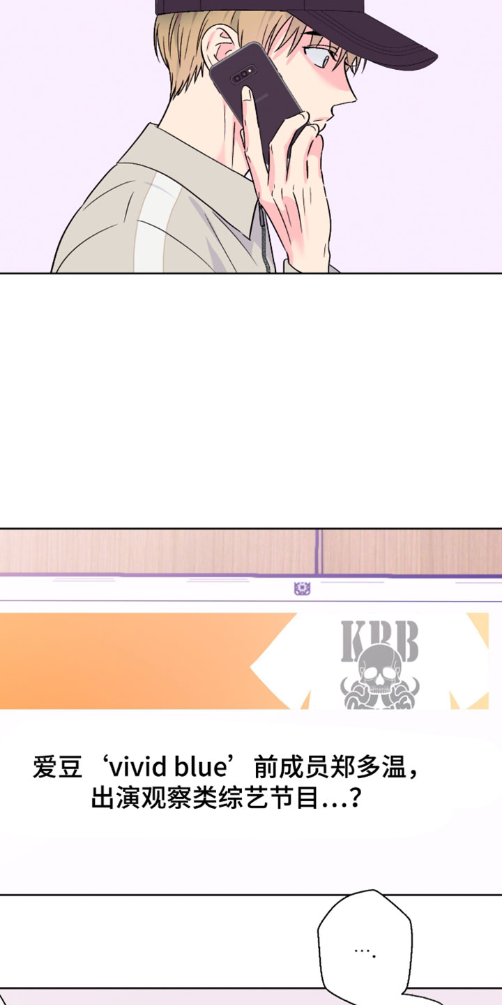 第116话2