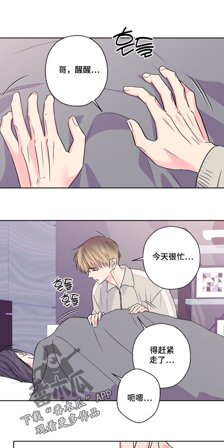 第115话0