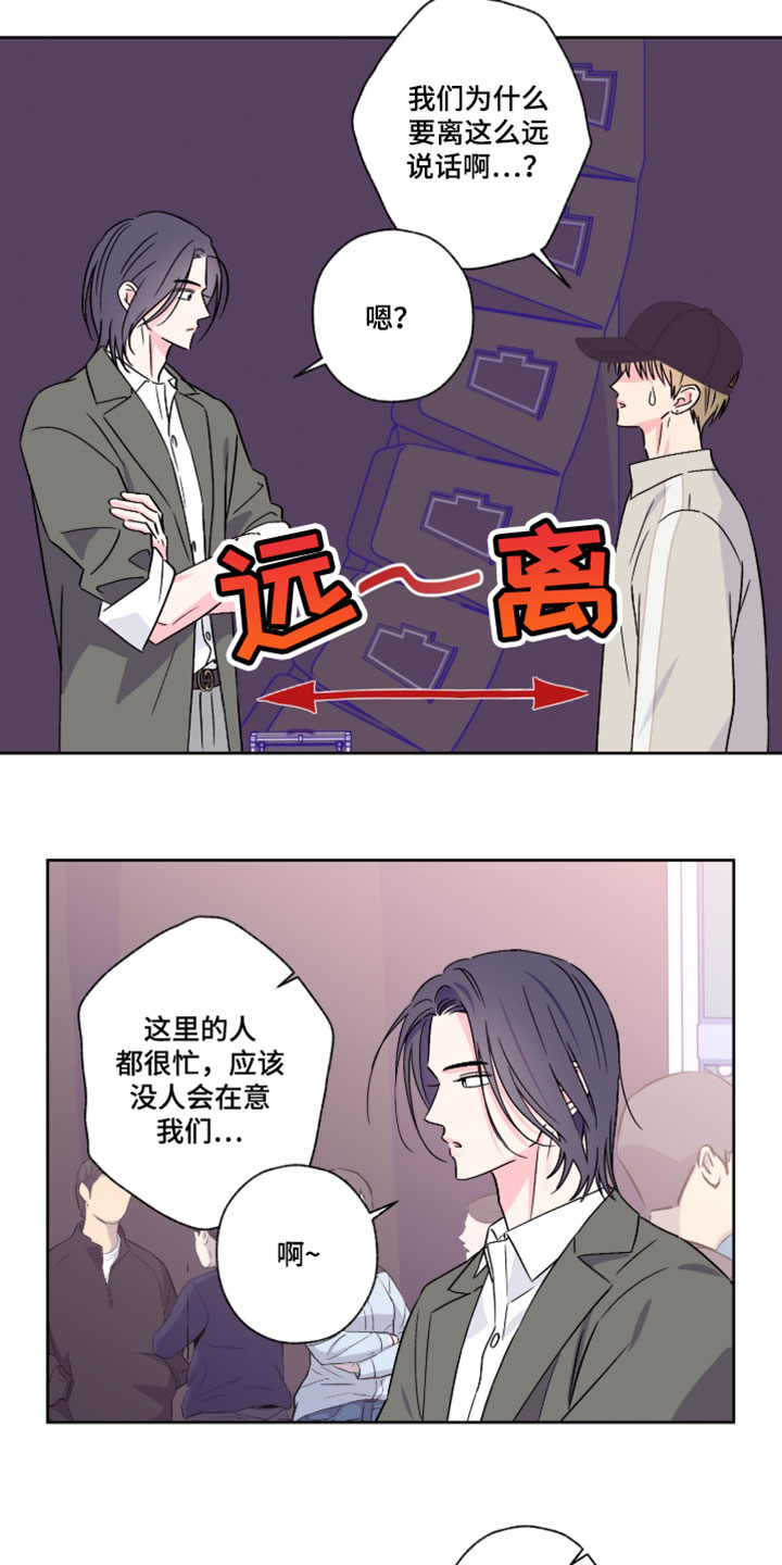 第115话13