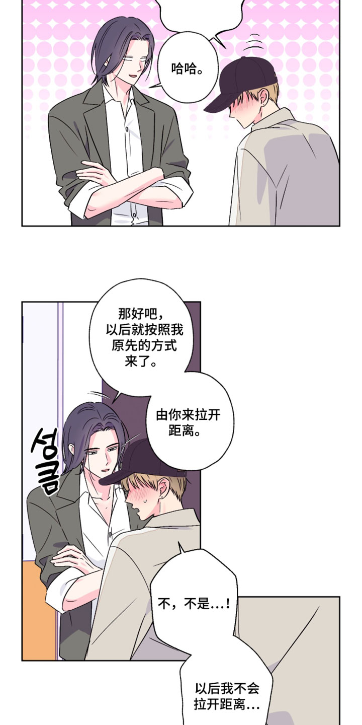 第115话15
