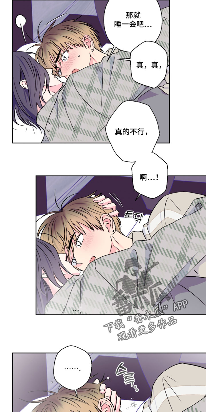 第115话3