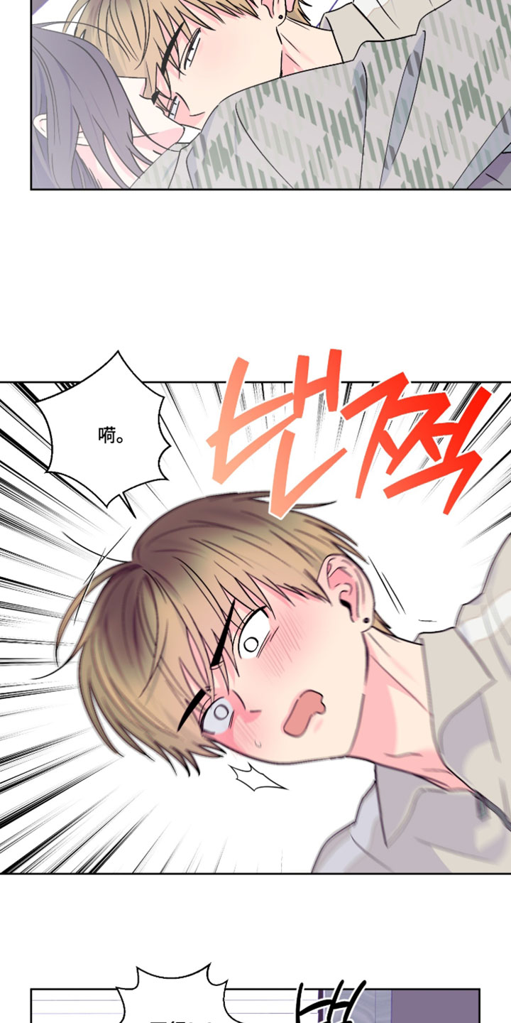 第115话4