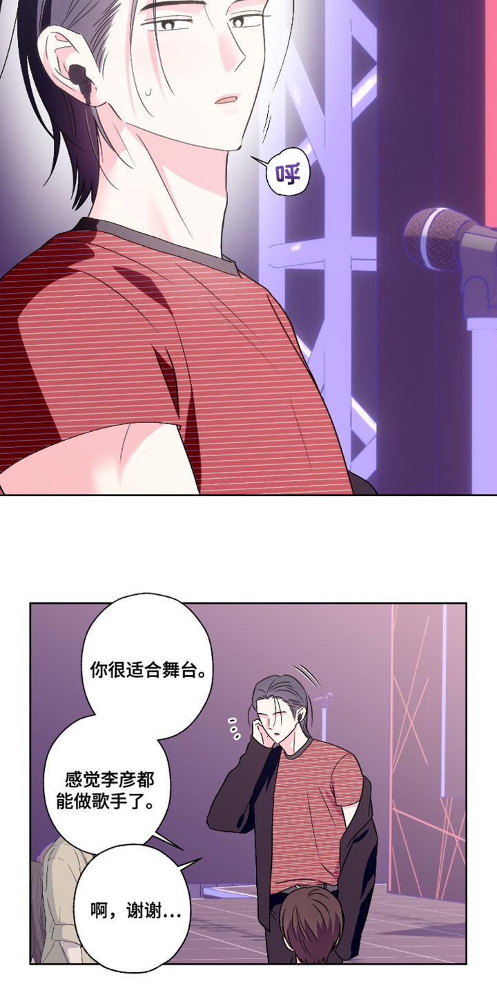 第114话1