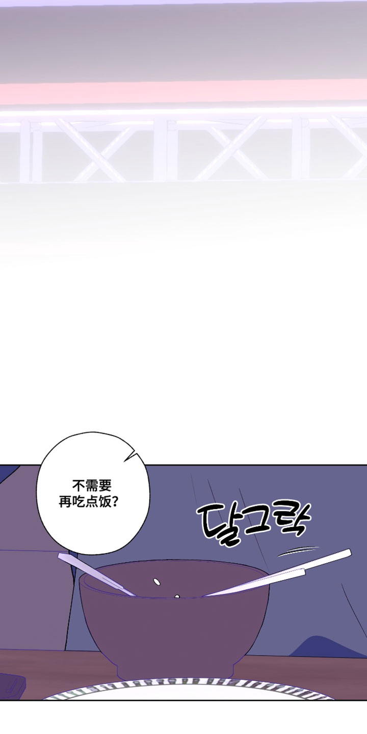 第114话10