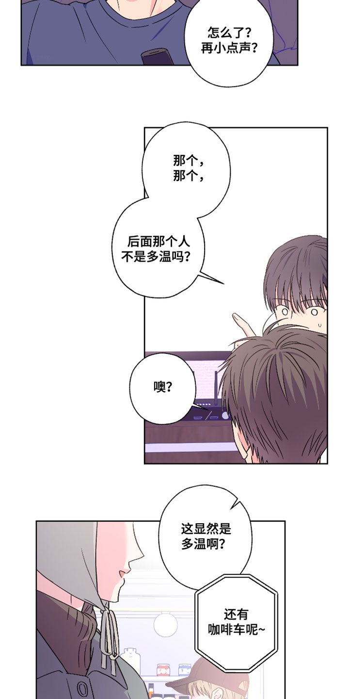第114话14
