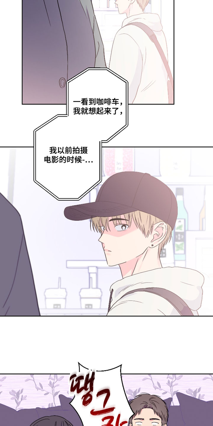 第114话15