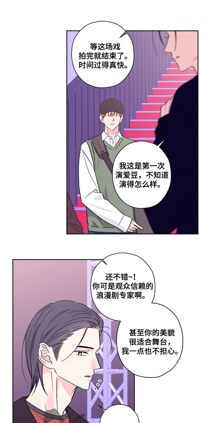 第114话2