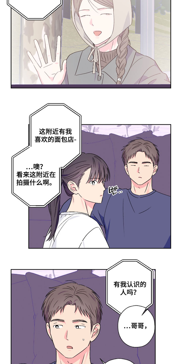第114话13