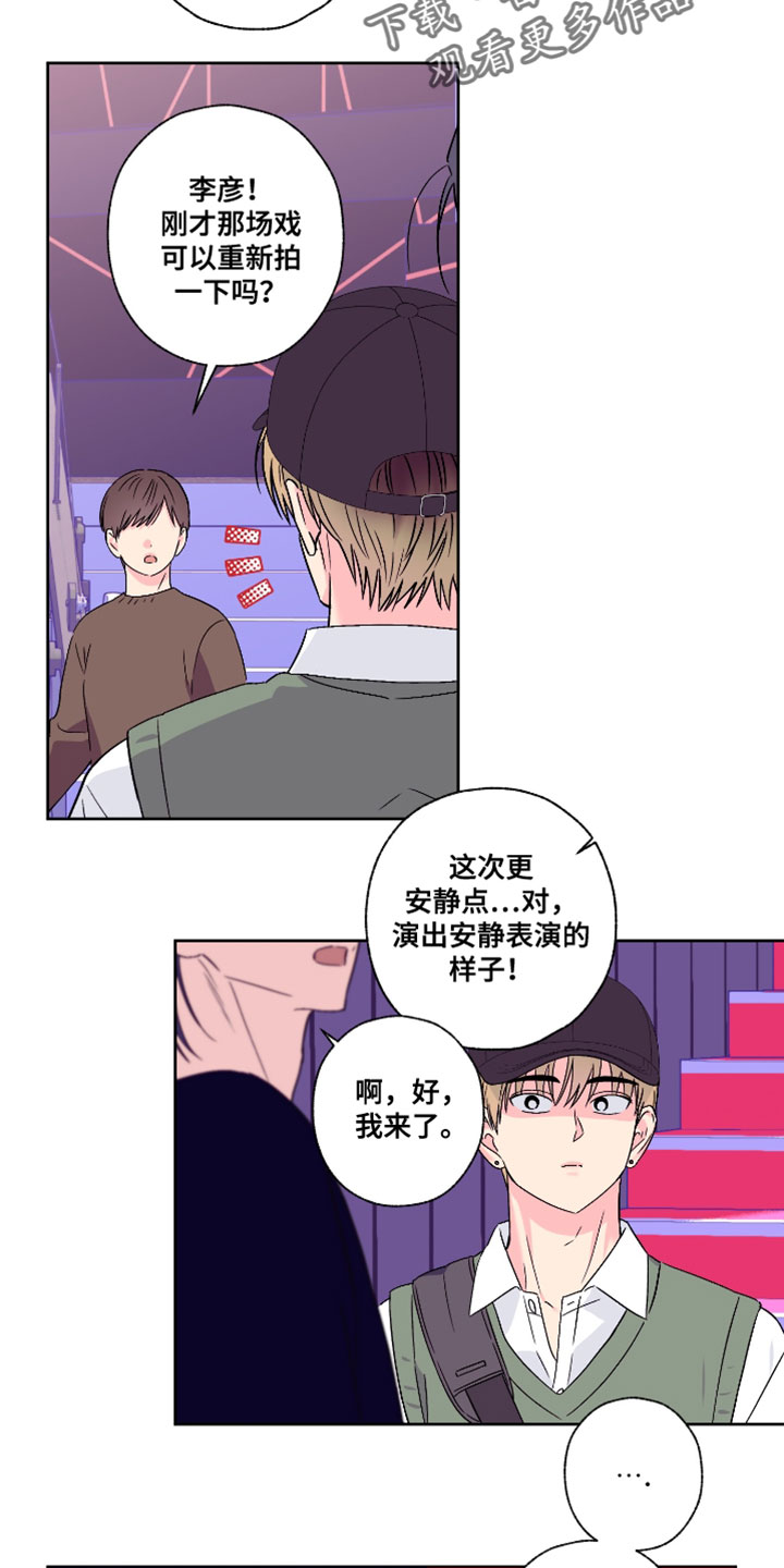 第114话6
