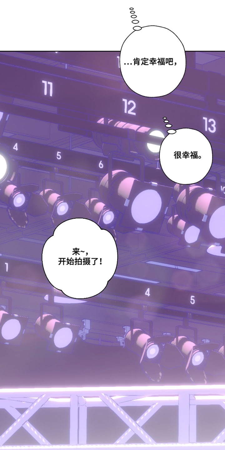第114话9